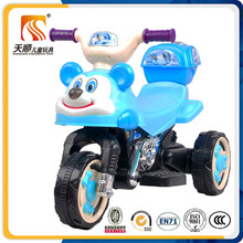 Hot Sale Baby Battery Motorcycle with Cheap Price From China